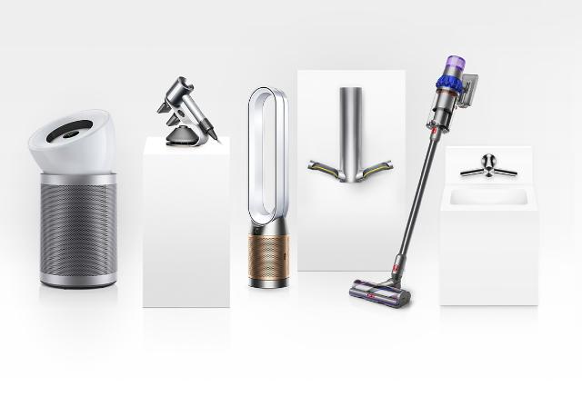 Diseño de producto de Dyson